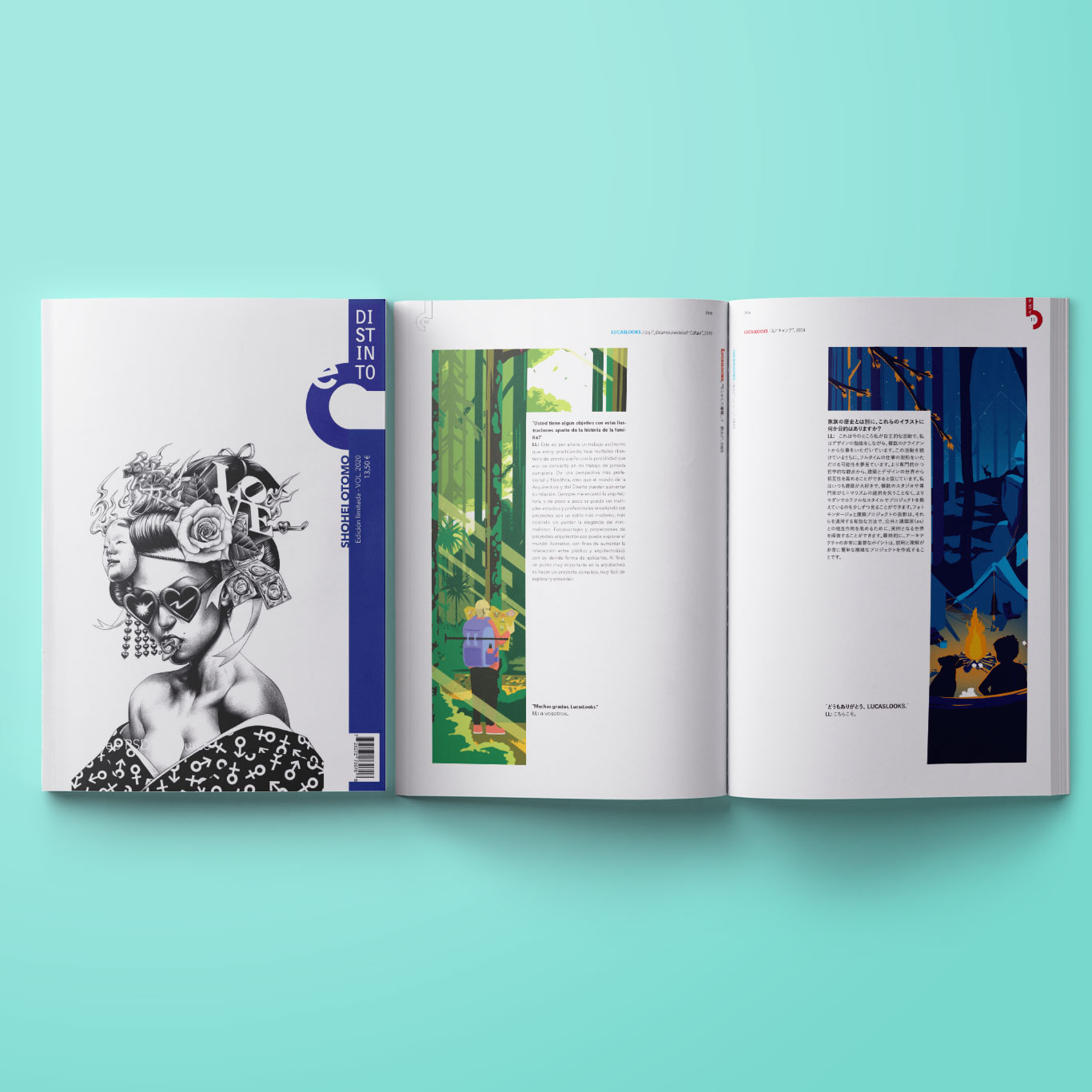 magazine-layout-design